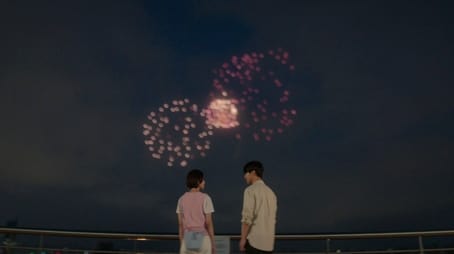 Doona!16