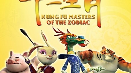Kung Fu Masters of the Zodiac (2010) poster
