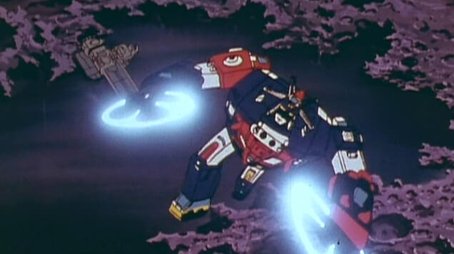 Fall To the Meteor Shower (1982) - Episode 6 poster and promotional image