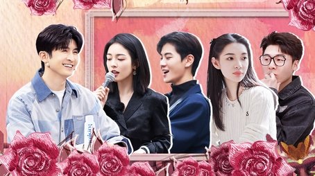 Episode 11 (2023) - Episode 11 poster and promotional image