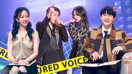 Episode 4 (2022) - Episode 4 poster and promotional image