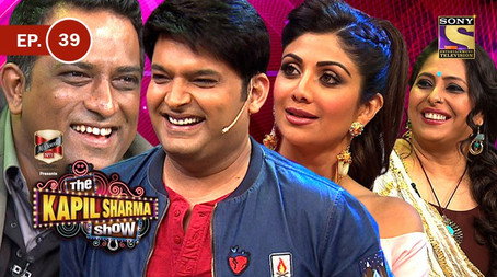 The Kapil Sharma Show Stagione 1