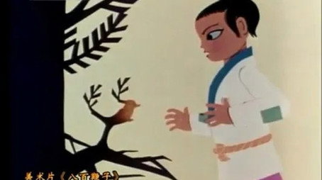中国经典动画系列-珍藏版 Сезон 1