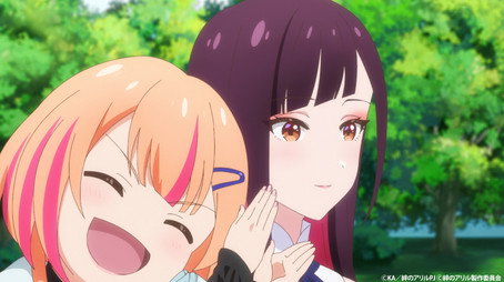 絆のアリル Сезон 1