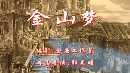 七十二家房客 Сезон 1