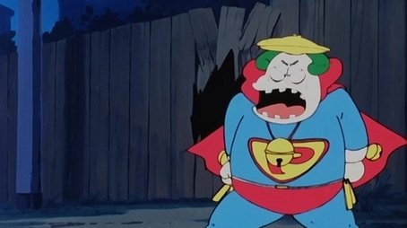 Episode 83 (1982) - Episode 83 poster and promotional image