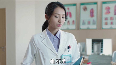 余生，请多指教 Stagione 1