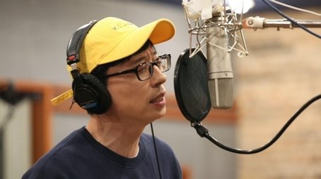Bbong For Yoo (5) (2019) - Episode 16 poster and promotional image