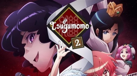 Tsugu Tsugumomo (2020) - Season 2 poster and promotional image