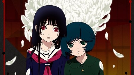Hell Girl (2005) poster