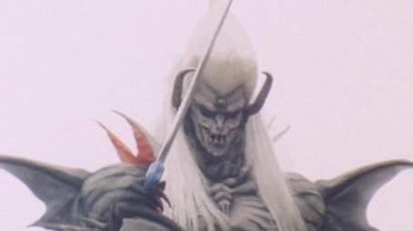 Monstrous Warrior Wandarla (1986) - Episode 29 poster and promotional image