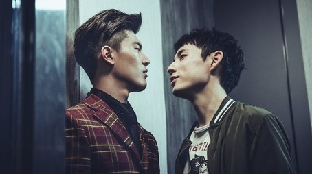 Trapped #02 (2019) - Episode 2 poster and promotional image