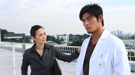 The Surgery Will Fail (2007) - Episode 3 poster and promotional image