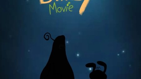 The Fluff and Binzy Movie (2026) poster