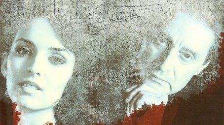 Монтекристо (2008) poster