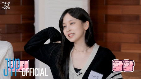 TWICE New Year 2023 EP.02 (2023) - Episode 2 poster and promotional image