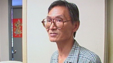 Episode 164 (2023) - Episode 164 poster and promotional image