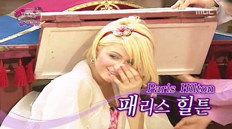 Sport Dance Special: Part 2 (2007) - Episode 81 poster and promotional image
