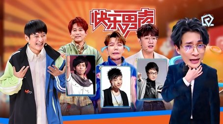 Episode 10 Part 1 (2025) - Episode 19 poster and promotional image