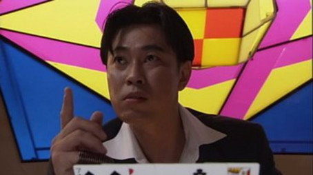 双天至尊 ซีซัน 2