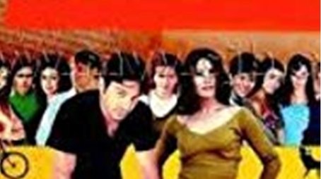 Season 1 (2004) - Season 1 poster and promotional image