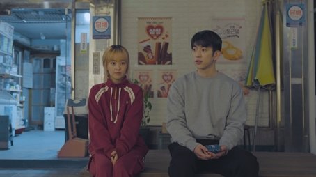 Mi-ji, Yet Unknown (2025) - Episode 1 poster and promotional image