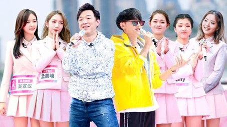 创造 101 Сезон 1