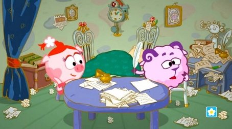Oh, to be a Great Poet! (2006) - Episode 71 poster and promotional image