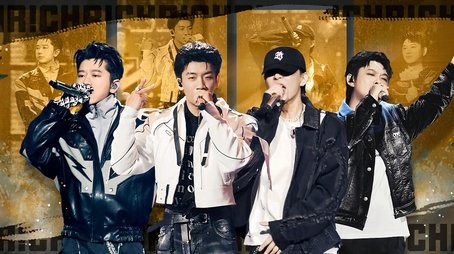 Episode 9 (2022) - Episode 9 poster and promotional image