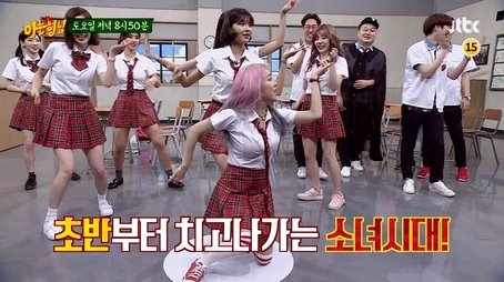 Girls' Generation (1) (2017) - Episode 88 poster and promotional image