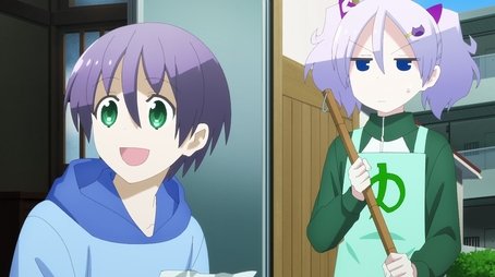 Life as a Teacher (2023) - Episode 17 poster and promotional image