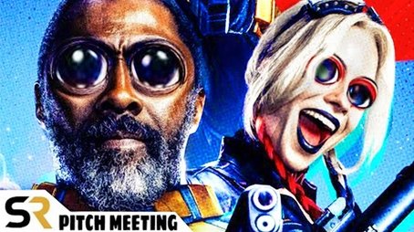 The Suicide Squad Pitch Meeting (2021) - Episode 32 poster and promotional image