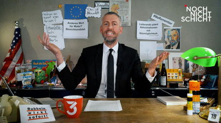 Episode 14 (2021) - Episode 14 poster and promotional image