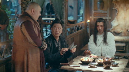 Episode 2 (2020) - Episode 2 poster and promotional image