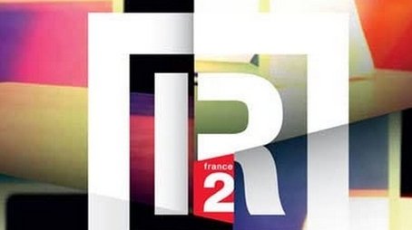 Infrarouge (2006) poster