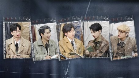 Episode 5 (2023) - Episode 6 poster and promotional image