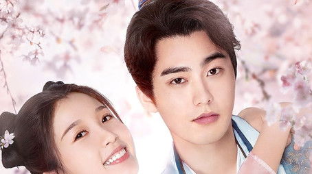 Season 1 (2020) - Season 1 poster and promotional image