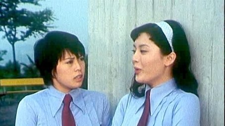 Episode 42 (1971) - Episode 42 poster and promotional image
