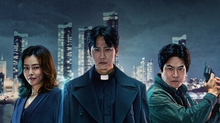 The Fiery Priest (2019) poster