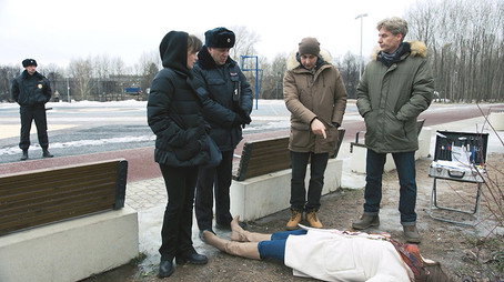 Условный мент Сезон 4