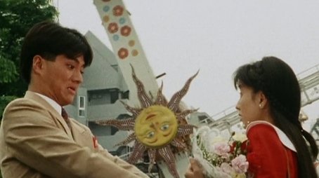 Fumiya's Love Declaration