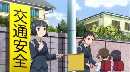 Atsushi and Misunderstanding (2012) - Episode 12 poster and promotional image