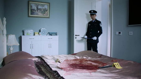 Episode 1 (2020) - Episode 1 poster and promotional image