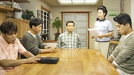 Episode 378 (1999) - Episode 378 poster and promotional image