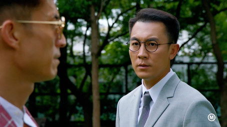 Episode 2 (2020) - Episode 2 poster and promotional image