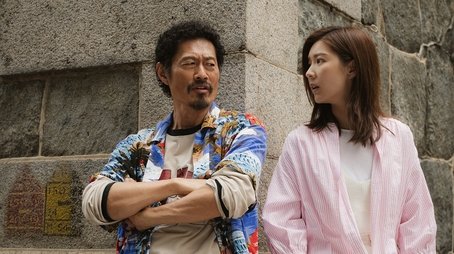 Episode 9 (2025) - Episode 9 poster and promotional image
