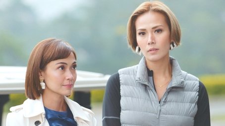 Rumors and Lies (2022) - Episode 56 poster and promotional image