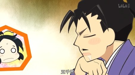 Let Sleeping Buddhas Lie (2018) - Episode 11 poster and promotional image