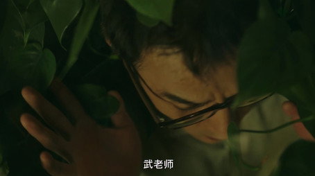 我在未来等你 Évad 1