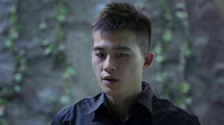 Episode 14 (2020) - Episode 14 poster and promotional image